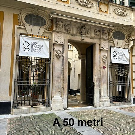 Appartamento Al Ponte Reale Génova Exterior foto